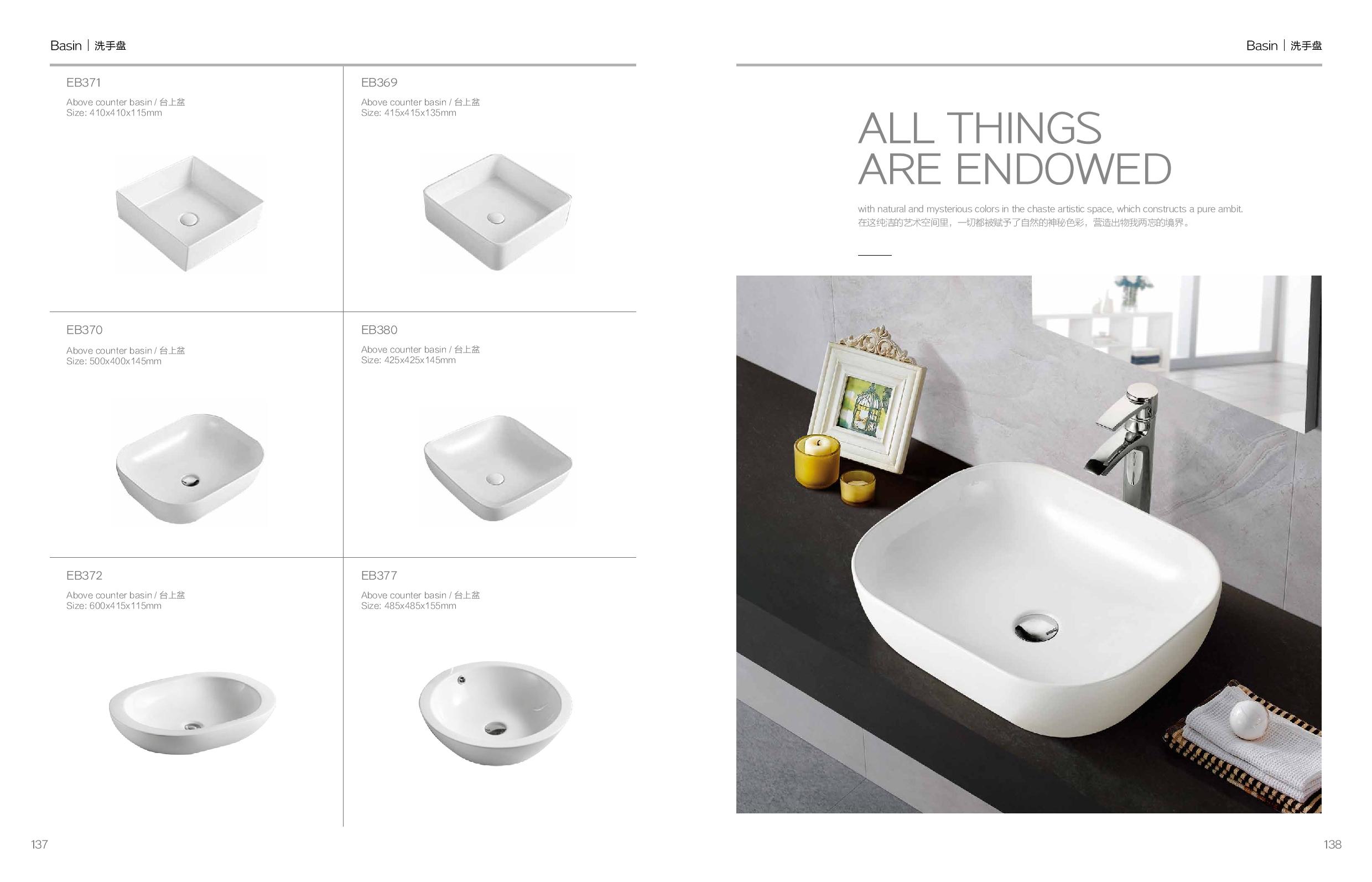 CABINET TOILET BASIN SHOWER SCREEN EM Page 061